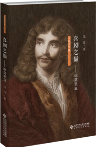 1763007988615353424040489.png 图片3.png